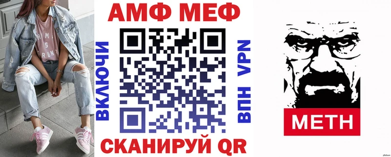 kraken вход  Казань  Amphetamine 97% 