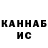 АМФЕТАМИН VHQ Venera Mambetakunova