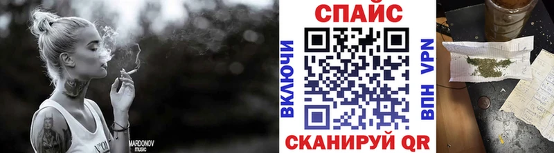 ОМГ ОМГ tor  Казань  БУТИРАТ бутандиол 