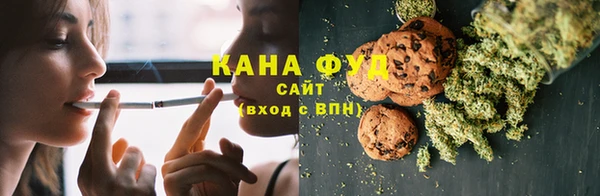 гашиш Абинск