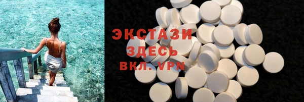 винт Абдулино
