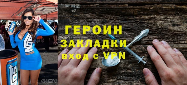 винт Абдулино
