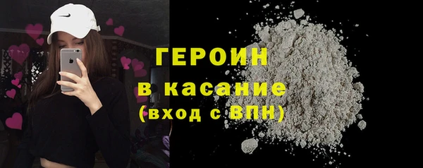 таблы Абаза