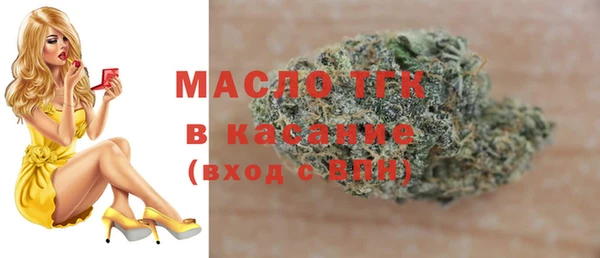 винт Абдулино