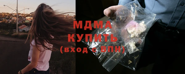 винт Абдулино