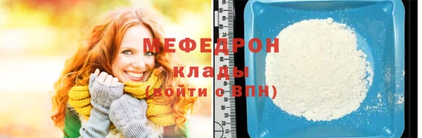 винт Абдулино