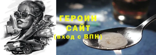 винт Абдулино