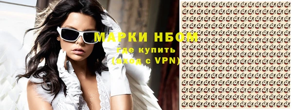 бошки Алзамай