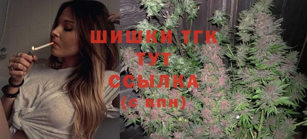 гашиш Абинск