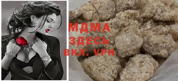 бошки Алзамай