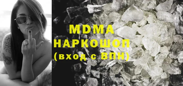 винт Абдулино