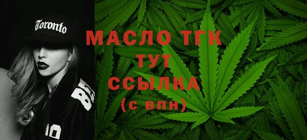 гашиш Абинск