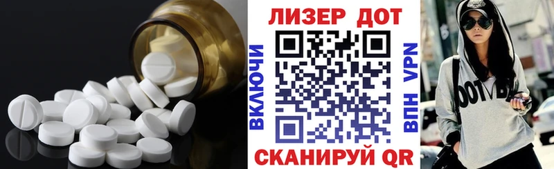 продажа наркотиков  Казань  LSD-25 экстази ecstasy 