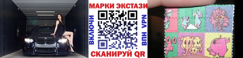 наркота Казань Марки NBOMe 1,5мг