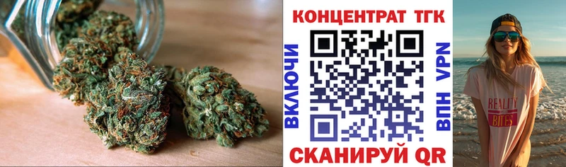 hydra вход  закладки  Казань  ТГК Wax 